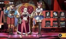 王牌战士最新爆料吧,神秘英雄登场，战局再掀风云！