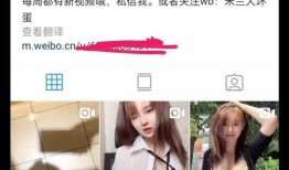 娱乐爆料小事件是什么,揭秘近期热门事件幕后真相