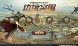 最新爆料孙策视频大全播放,精彩瞬间回顾，重温英雄风采