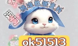 新澳六叔最新爆料视频在线观看