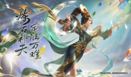 王者官方补天爆料视频,神秘英雄即将登场，全新机制引玩家热议