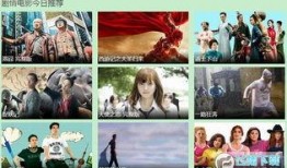 good电影在线观看韩国,韩国在线观看，沉浸式观影体验